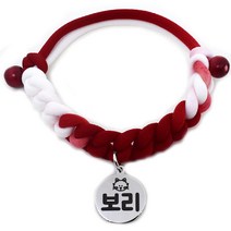 펫츠룩 가볍고예쁜 강아지 고양이 인식표 목걸이, 35.데일리크림레드, 1개