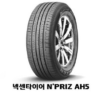 넥센타이어 엔프리즈 AH5, 1개, 175 65 14