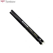 톰보우 MONO-J 소묘용연필 미술연필, 2H