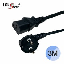 랜스타 PC 전원 케이블-1.5M 1.8M 3M 5M 10M 15M, LS-POWER-3M 전원코드