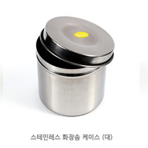 반영구재료 원형솜통(8cm) 알콜솜통 위생저, 1개