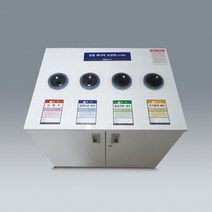 실험폐시약 보관함(수거함)-B형 /교구4740