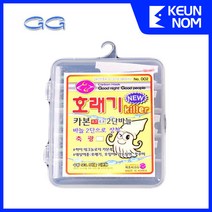 GG 호래기킬러 카본2단바늘 세트 낚싯바늘