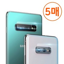 투에이비 갤럭시S10 S10 (5G) S10플러스 카메라필름 5매, 5개