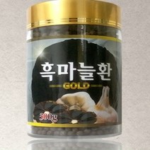 고이담은 흑마늘환, 300g, 1개