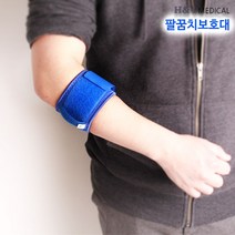 레딕스 네오프렌 팔보호대 엘보밴드 R-502(M), 1개