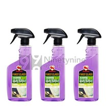 불스원 프리미엄 3in1 유리크리너-550ml 3개 유리 클리너 세정제 광택세정제 광택세정 광택제 광택코팅, 550ml