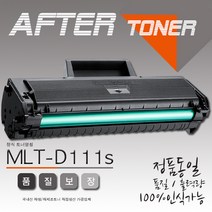 SL-M2078FW토너 삼성 SL-M2078FW 재생, 1개, 레오네재생 <M2078FW>” class=”wr-img”></a></div>
</div>
</div>
</div>
<div class=