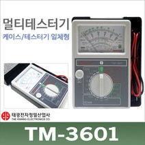 태광정밀 TM-3601 아날로그 멀티 테스터기 태광 전압 전류 저항