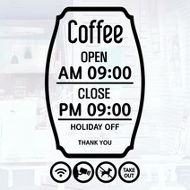 오픈클로즈 영업시간 시트지컷팅 창문스티커_077_커피숍 베이직 02_블랙, 블랙