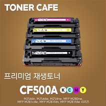 컬러 레이저젯 Pro M254nw 프린터 전용 준정품토너, 1Ea, 3_CF502A(노)(1300매)