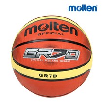 몰텐농구공GRX7D-TI