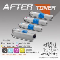 OKI MC561dtn 프린터전용 비정품토너, 1개, 4_오키44469756 빨(2000매)