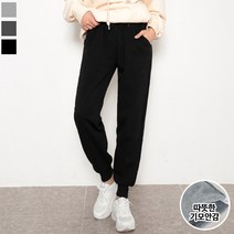 코디제이 여자트레이닝바지 기모포에버조거팬츠 조거바지 기모츄리닝바지 밴딩바지