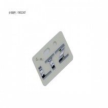 쉐보레B 임팔라 엠블럼 LTZ P15832267
