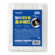 여름 모자 안쪽 땀 얼룩 냄새로 버리기 전에 — 모자 땀흡수 패드 3종 가성비 비교