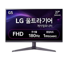 LG전자 FHD 울트라기어 게이밍 모니터