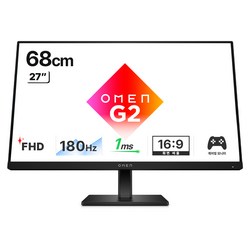 HP OMEN 27 G2 Gaming IPS FHD 180Hz 게이밍 모니터