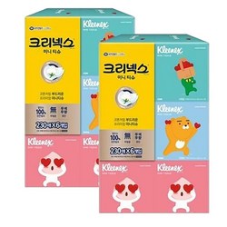 크리넥스 디럭스 미니 카카오 미용티슈 230매 X6개 x2팩 화장지 미용티슈 총12팩, 230개입, 12개