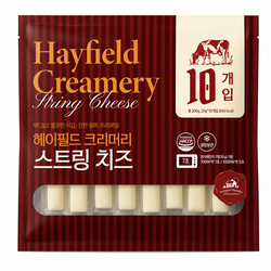 헤이필드 크리머리 스트링치즈 200g, 10개, 20g