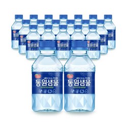 동원샘물 생수 무라벨 300mL * 20병, 20개, 300ml