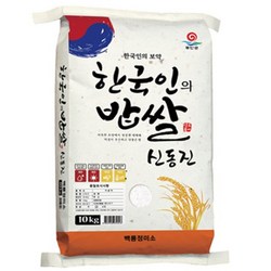 [백룡정미소] 한국인의밥쌀 25년산 햅쌀 부안쌀 단일품종 당일도정 신동진쌀 [원산지:국산(전라북도 부안군)]