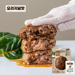 [부산9대맛집] 고관함박 오리지널 함박스테이크, 277g, 12개
