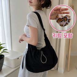 어반네스트 스트링 크로스백 가벼운 나일론 가방
