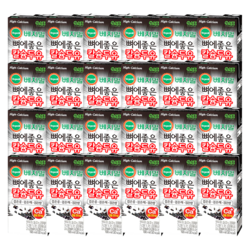 베지밀 뼈에좋은 칼슘두유 검은콩 검은깨 검은쌀 190ml x 32팩