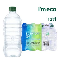 아임에코 에브리데이 산수 무라벨 생수 1L x 12병, 12개, 1L