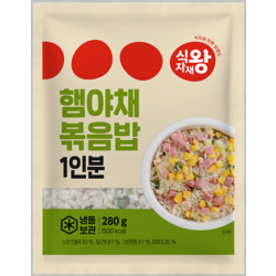 식자재왕 햄야채볶음밥280g, 280g, 1개