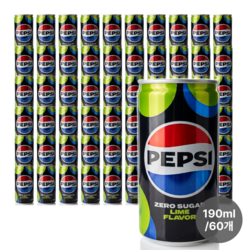 펩시 제로 슈가 라임 탕비실 쟁여두기 CAN SL136 캔, 60개, 190ml