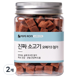 페페로니 강아지 진짜 오메가3 져키
