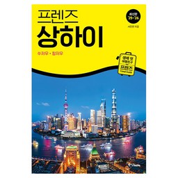  바로가기