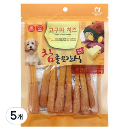 헬로도기 강아지 고구마치즈 육포 간식