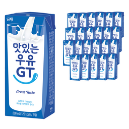 맛있는우유GT 멸균우유, 가성비 좋은 선택!