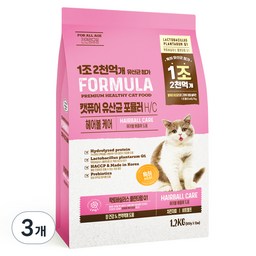 캣퓨어 고양이 유산균 포뮬러 기능성 사료