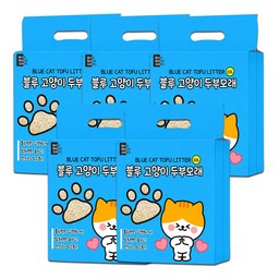 마마쇼 블루 고양이 두부모래, 오리지널, 5개, 10L