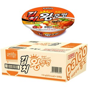 팔도 김치 왕뚜껑 110g