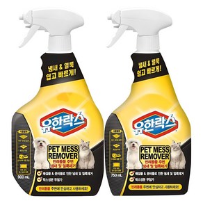 유한락스 펫 메스 리무버 탈취제 900ml + 750ml