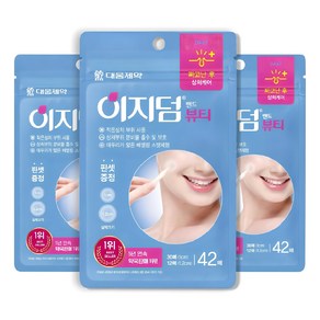 이지덤 뷰티 스팟패치