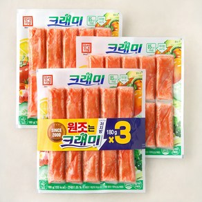 한성기업 크래미 맛살