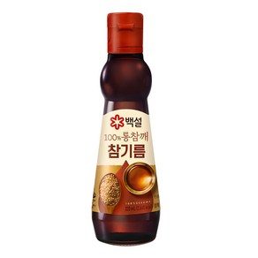 백설 100% 통참깨 참기름