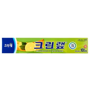 크린랲 위생랩