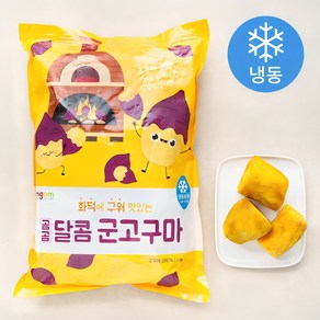 곰곰 달콤 군고구마 (냉동), 1kg, 1개