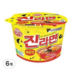 오뚜기 진라면 매운맛 컵 110g