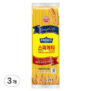 오뚜기프레스코 스파게티, 500g, 3개