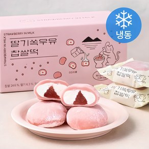 쿠캣 딸기쏙우유 찹쌀떡 9개입 (냉동), 540g, 1개