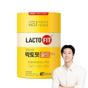 락토핏 생 유산균 골드, 80회분, 160g, 1개