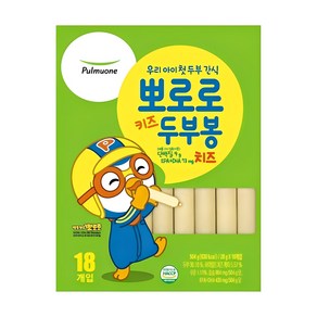 풀무원 뽀로로 키즈 두부봉 치즈 28g, 18개